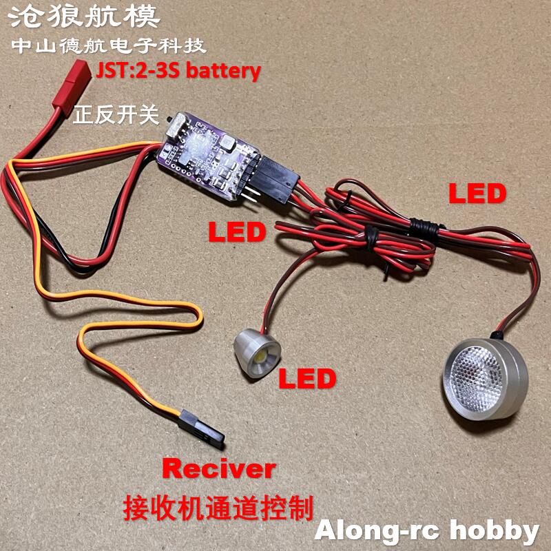 Rc Hobby Plane - RC Airplane Hobby Plane Parts Adjustable