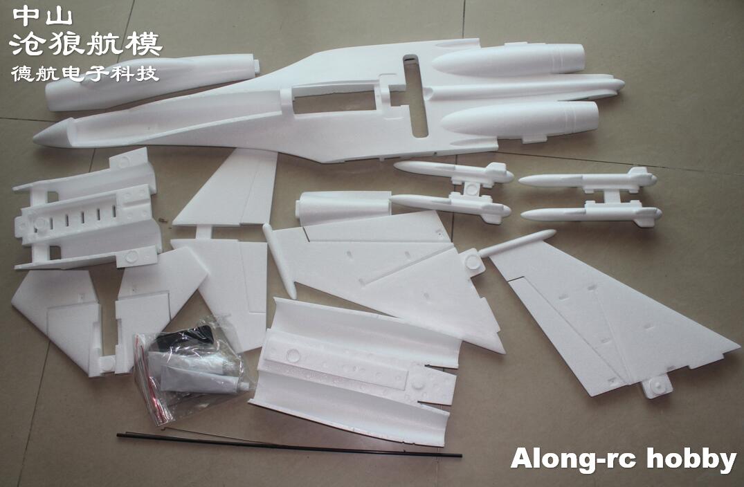 White EPO RC Plane SU-27 SU27  - đánh giá và giá Rc Hobby Plane