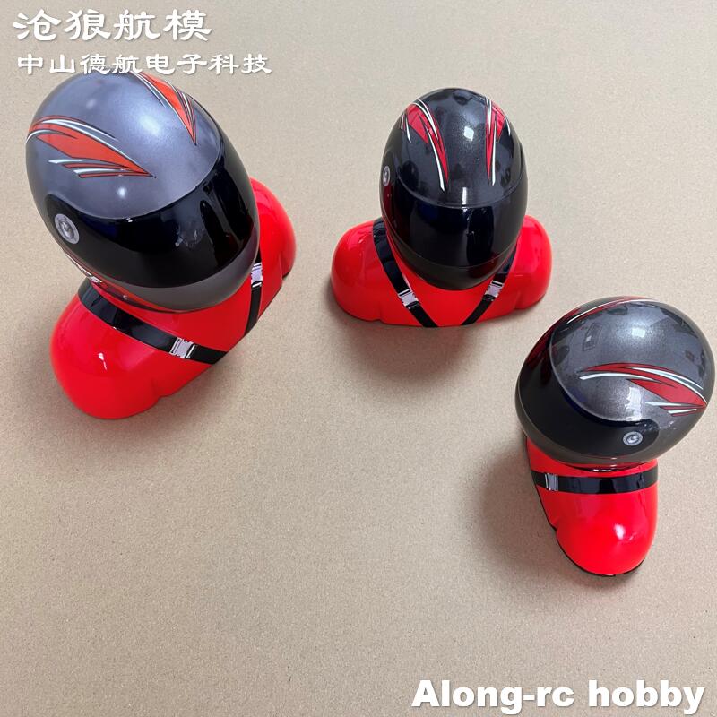 RC Hobby Aircraft Accessory Sk - đánh giá và giá Rc Hobby Plane