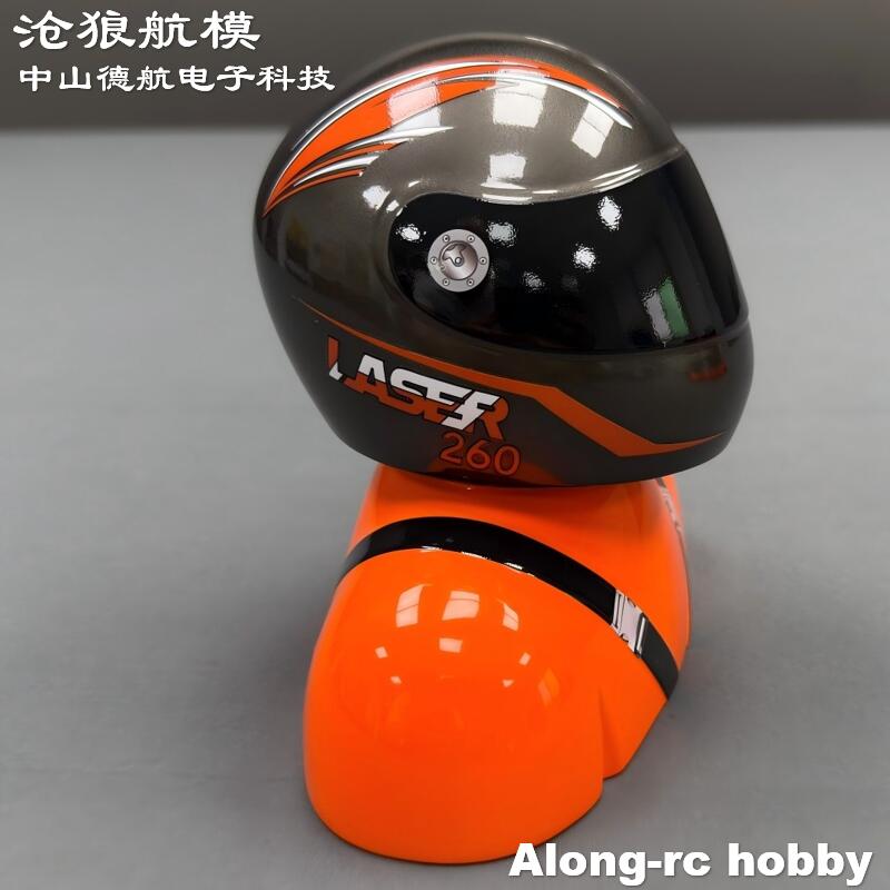 RC Hobby Aircraft Accessory Sk - đánh giá và giá Rc Hobby Plane