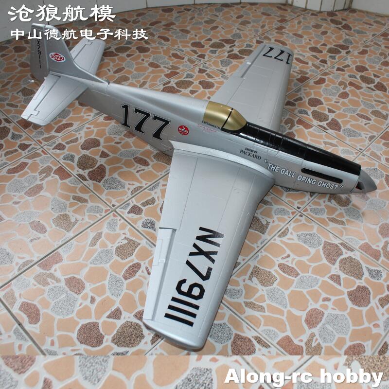 EPO Plane War II RC Airplane M - đánh giá và giá Rc Hobby Plane