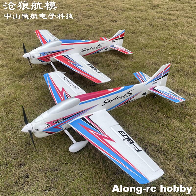F803  F3A Skylarks 1000mm Wing - đánh giá và giá Rc Hobby Plane