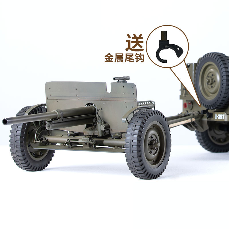FMS 1/6 Climber 1941 Willys MB - đánh giá và giá Hobby Zone Rc
