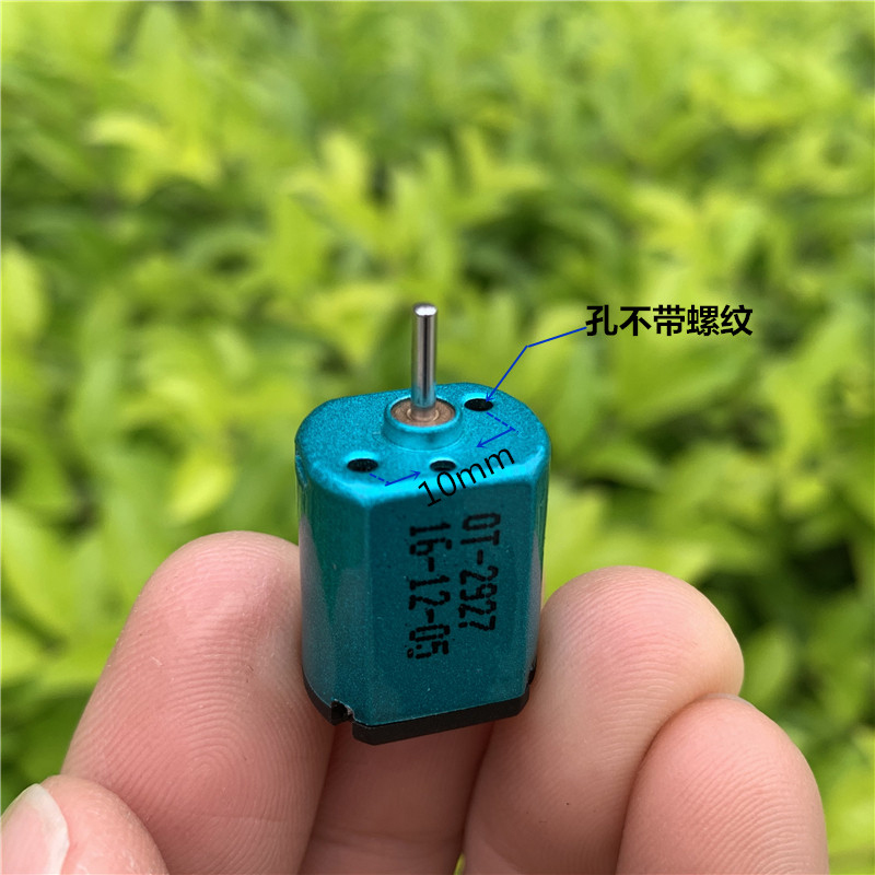 Micro 15mm*12mm FF-030 Motor D - đánh giá và giá Rc Hobby Explosion