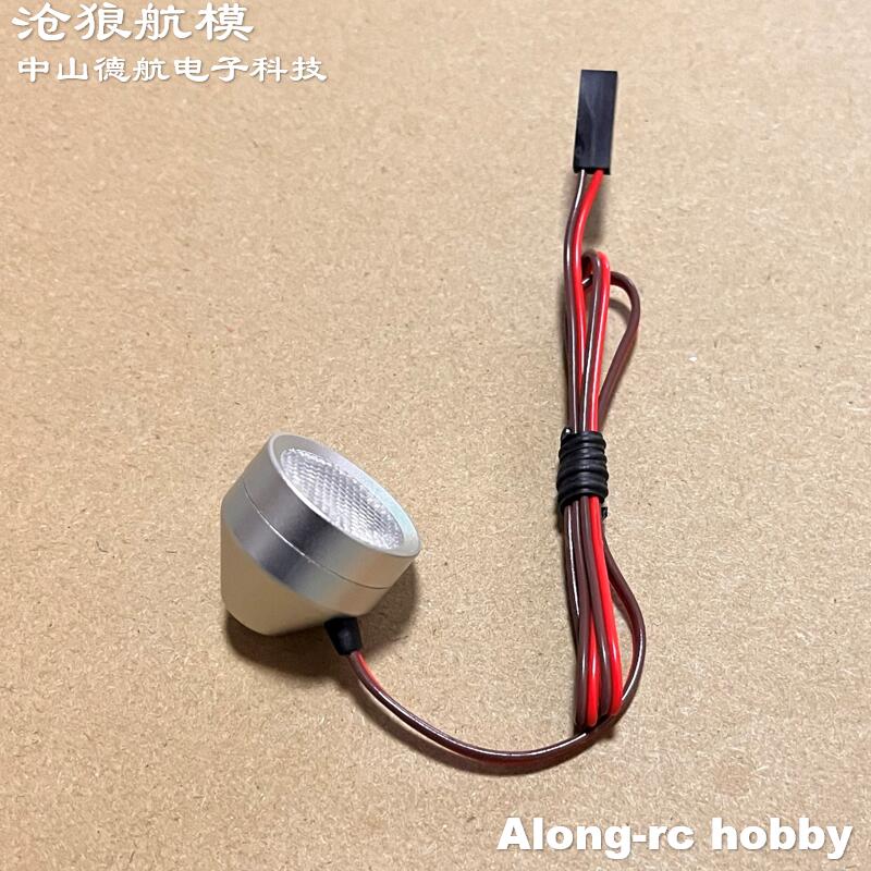 RC Airplane Hobby Plane Parts  - đánh giá và giá Rc Hobby Plane